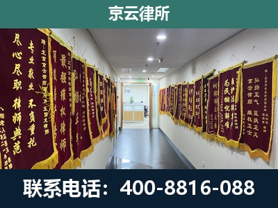 沁-企业展示图